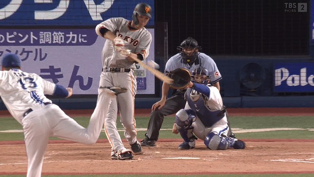 2023_0722_203700_618