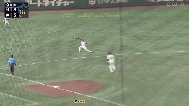 2024_0813_213010_688