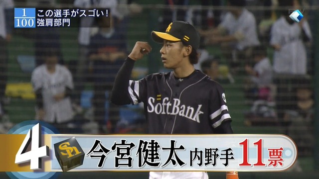 2015_1214_010729_376