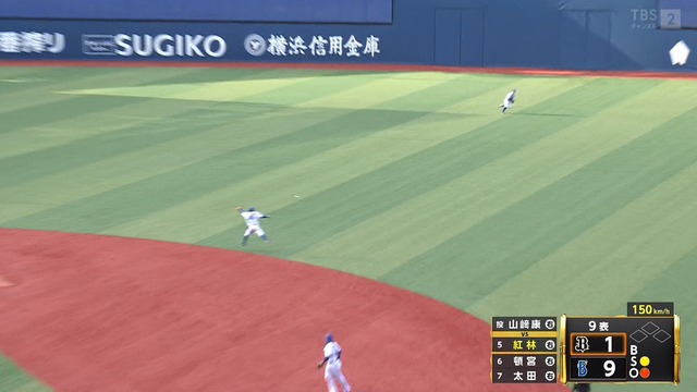 2025_0318_171938_912