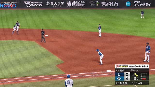 2025_0913_175125_207