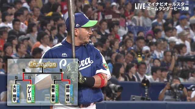 2017_0714_182525_374