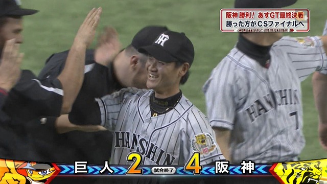 2015_1011_180258_881