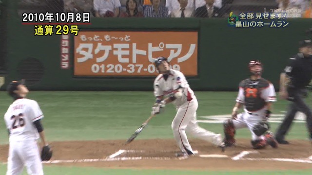 2015_0710_000023_746