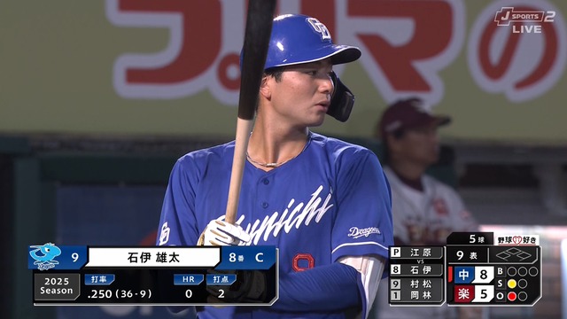 2025_0611_215418_559