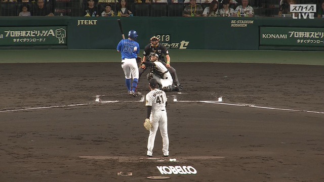 2025_1015_183822_913