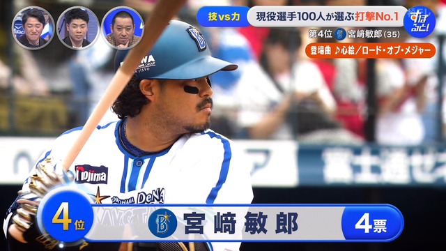 2024_1201_234155_346