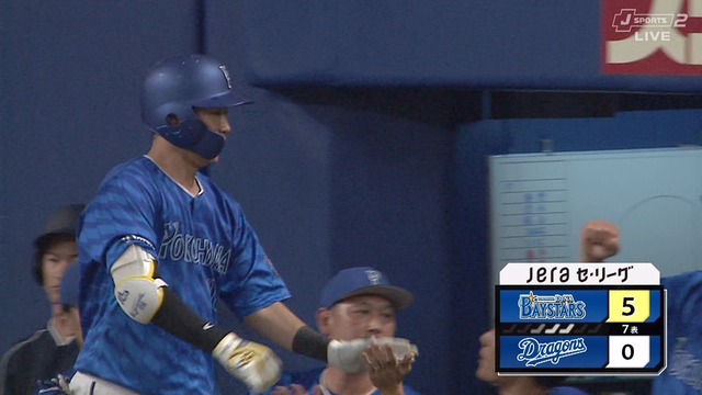 2024_0628_200409_428