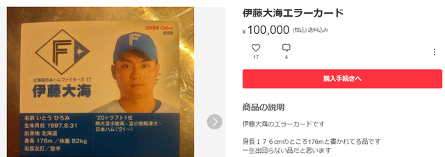 ダウンロード