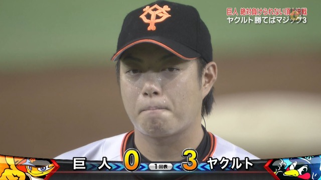 2015_0926_141833_208