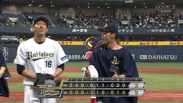 2017_0517_005048_288