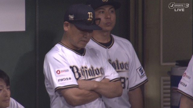 2024_0720_224442_860