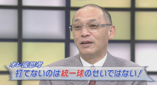 poverty8364