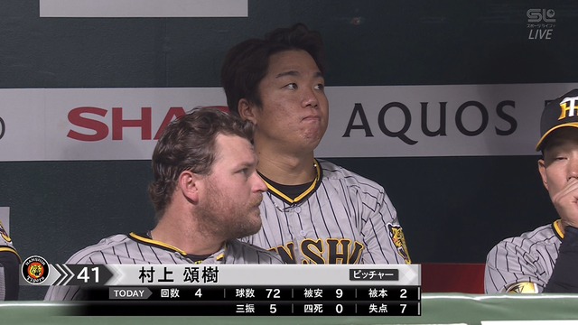 2024_0319_193041_076