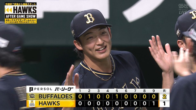 2025_0921_171248_009