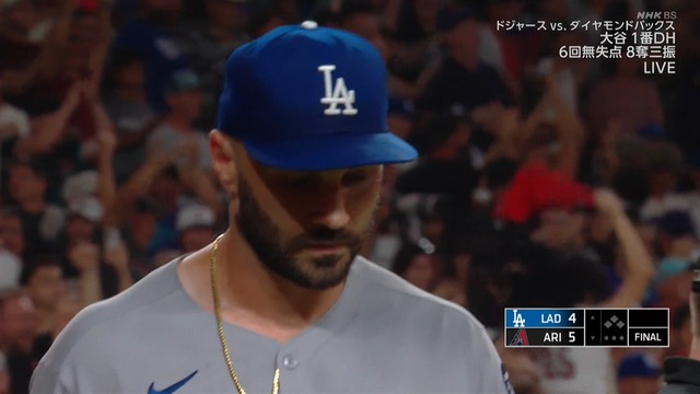 2025_0924_140326_823