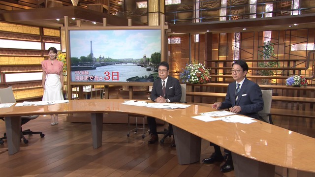 2024_0723_225149_451