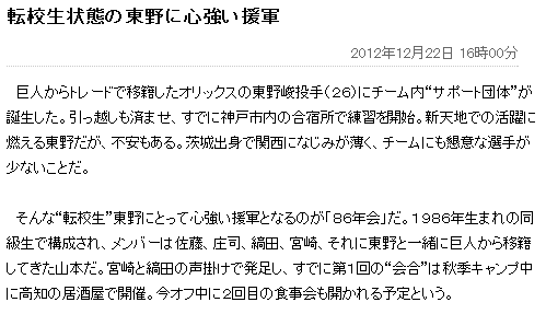 Screenshot_1