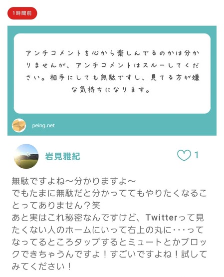 x1AdzCC