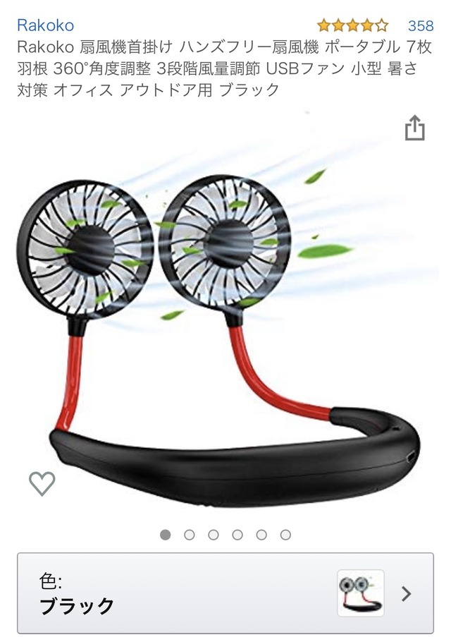 iSOqpVM
