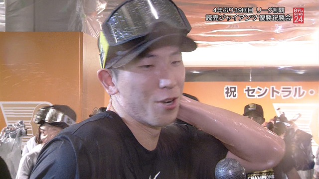 2024_0928_232001_650