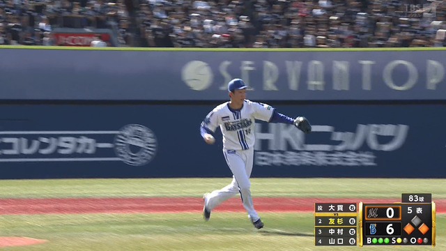 2023_0617_160629_951