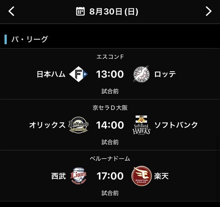 u8Sq80B