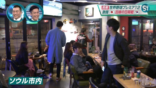 2015_1109_005409_010