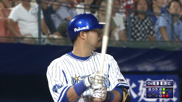 2017_0823_215408_897