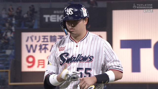 2023_0517_200205_217