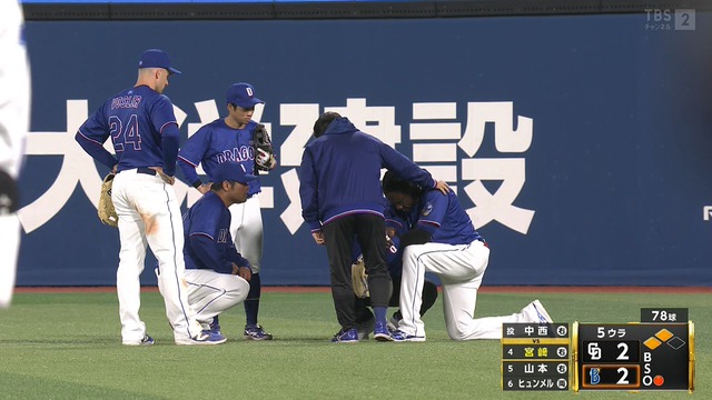 2026_0408_200640_754