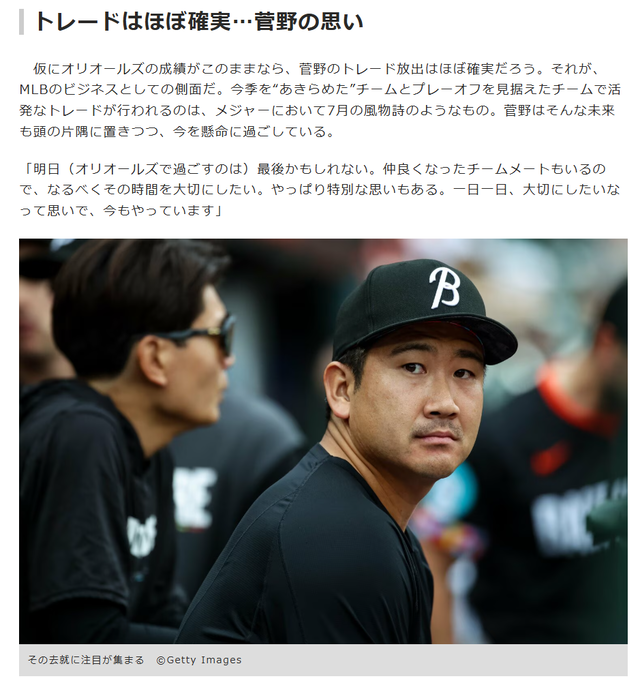 ダウンロード