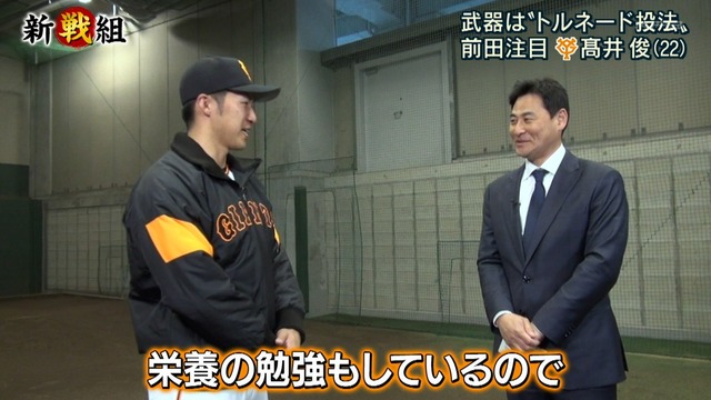 2018_0228_231818_338