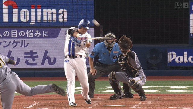 2025_0826_190620_664