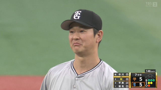 2025_1012_163446_260