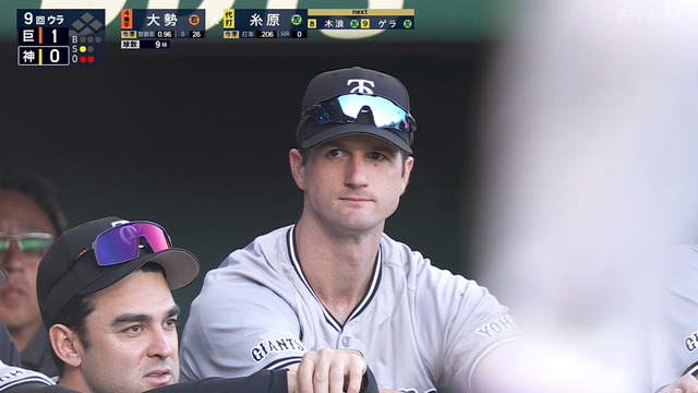 2024_0923_171827_886