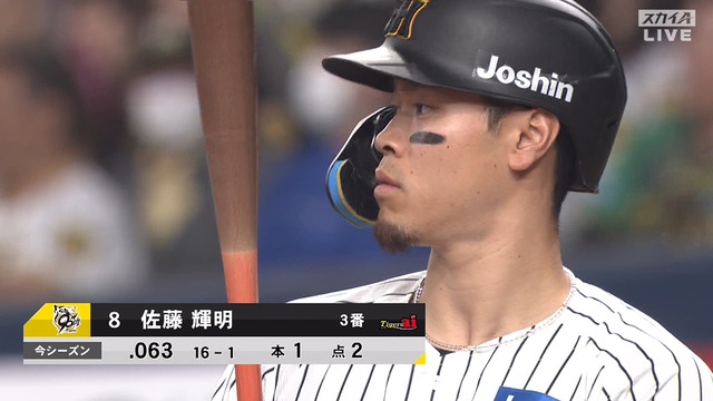 2025_0402_190444_045