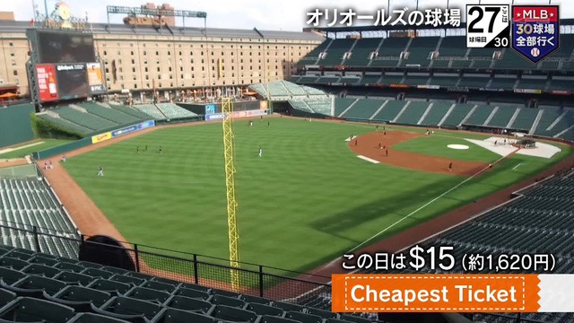 2019_0925_232658_891