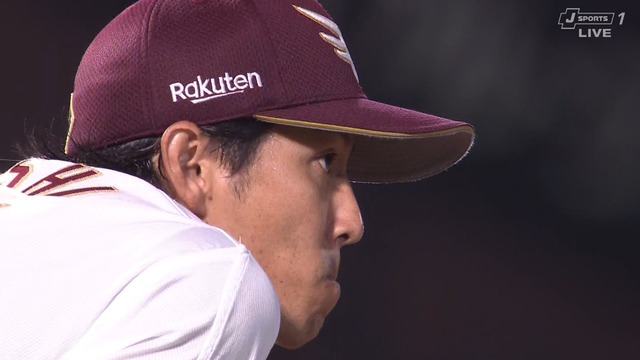 2024_0807_202506_124