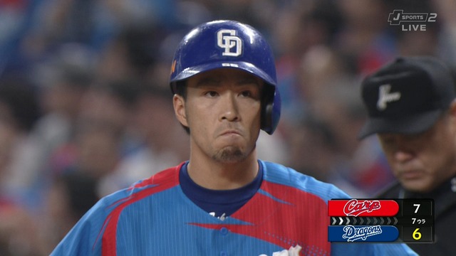 2018_0420_215756_617