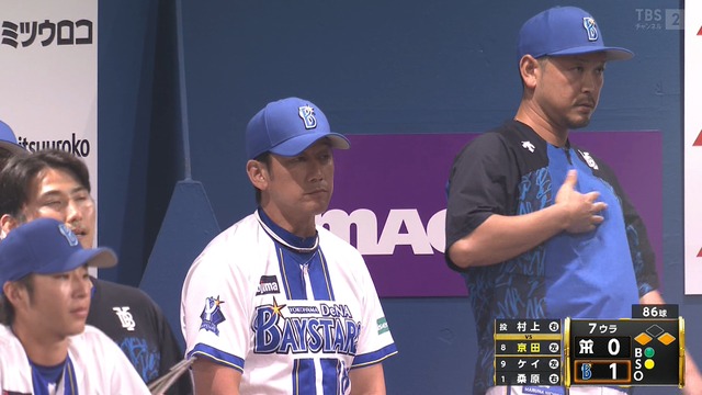2025_0704_210626_754