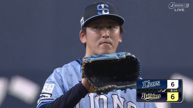 2025_0817_170548_430