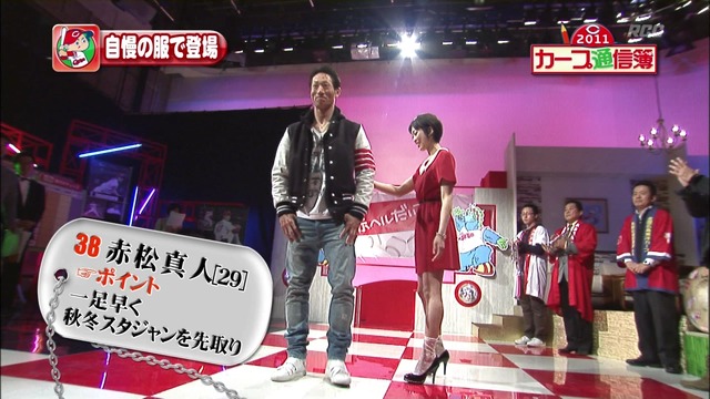 20111208220931_91_5