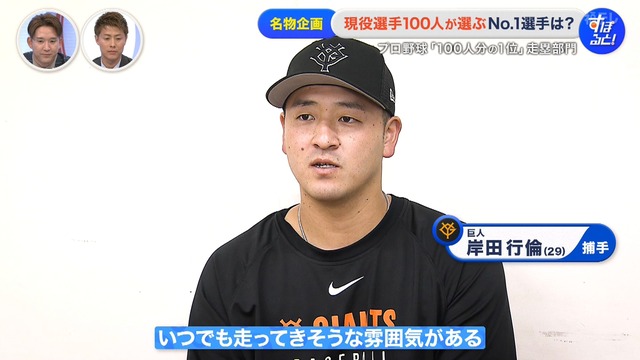 2025_1229_002050_261