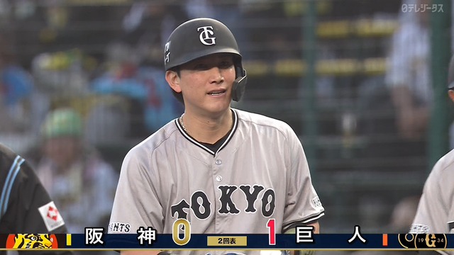 2024_0418_183951_377