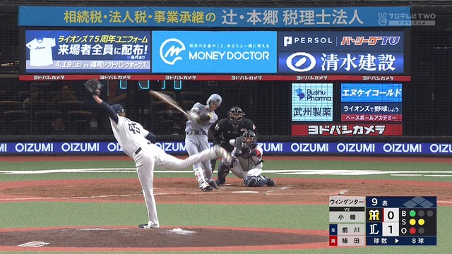 2025_0311_151511_582