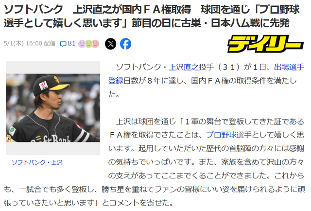 ダウンロード