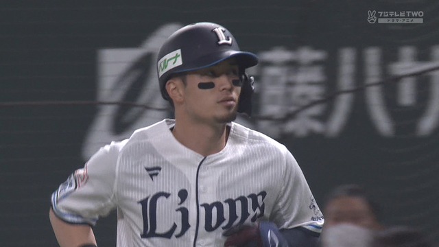 2024_0521_213928_215