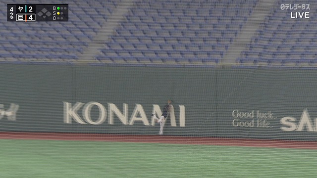 2020_0606_160056_756