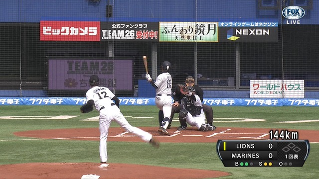 2014_0309_163953_125